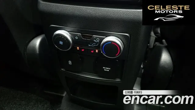FORD 62.3 Limited 4WD 2020 — photo 19 sur 20