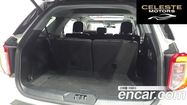 FORD 62.3 Limited 4WD 2020 — photo 20 sur 20