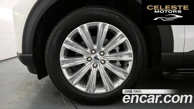 FORD 62.3 Limited 4WD 2020 — photo 5 sur 20