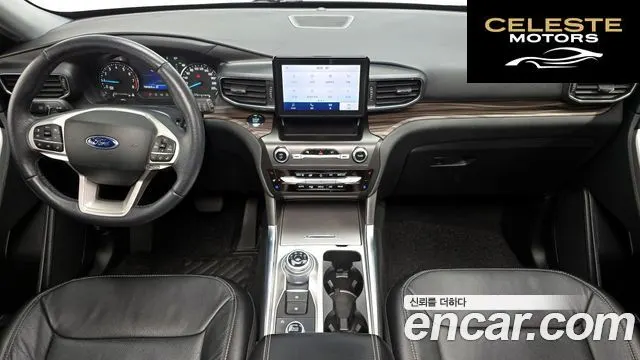 FORD 62.3 Limited 4WD 2020 — photo 7 sur 20