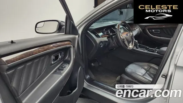 FORD 2.0 Limited 2014 — photo 10 sur 20