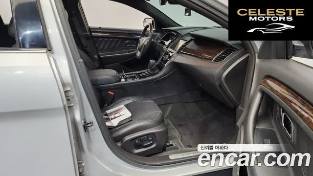 FORD 2.0 Limited 2014 — photo 11 sur 20