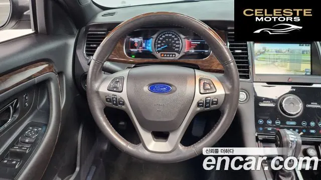 FORD 2.0 Limited 2014 — photo 13 sur 20