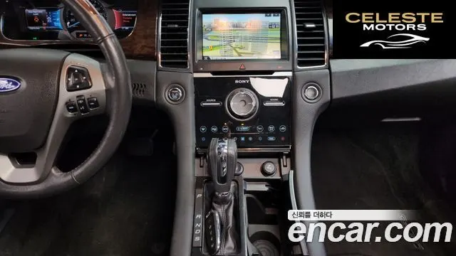 FORD 2.0 Limited 2014 — photo 14 sur 20