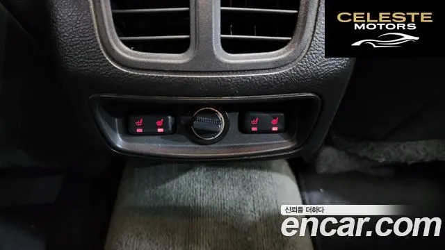 FORD 2.0 Limited 2014 — photo 18 sur 20