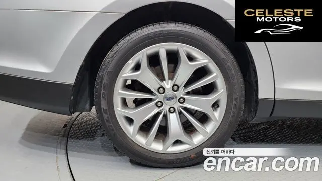FORD 2.0 Limited 2014 — photo 5 sur 20