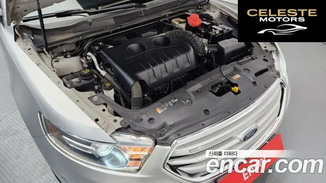 FORD 2.0 Limited 2014 — photo 6 sur 20