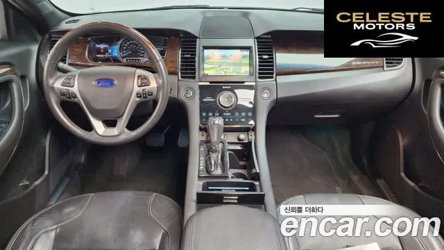 FORD 2.0 Limited 2014 — photo 7 sur 20