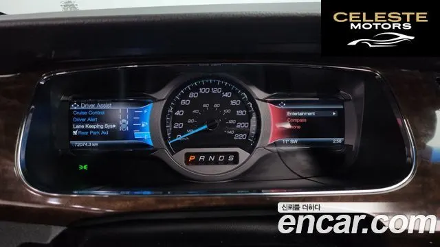 FORD 2.0 Limited 2014 — photo 8 sur 20