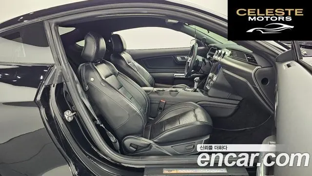 FORD Coupé 2020 — photo 10 sur 20