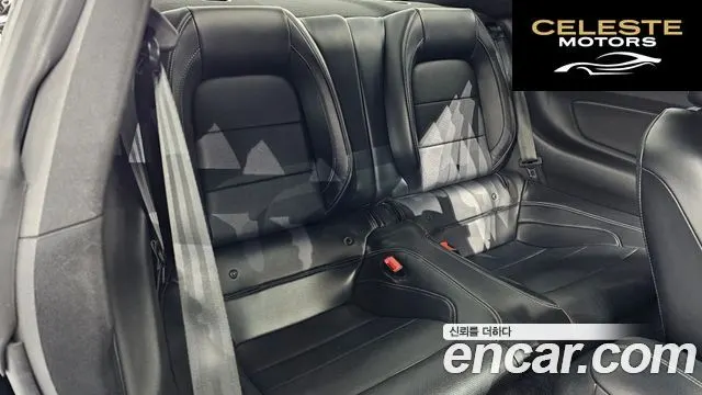 FORD Coupé 2020 — photo 12 sur 20