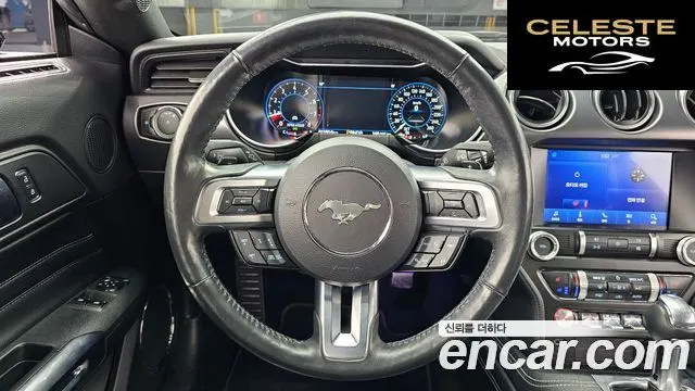 FORD Coupé 2020 — photo 13 sur 20