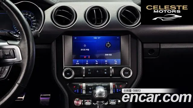 FORD Coupé 2020 — photo 14 sur 20