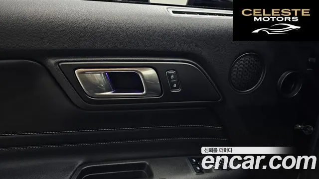 FORD Coupé 2020 — photo 18 sur 20