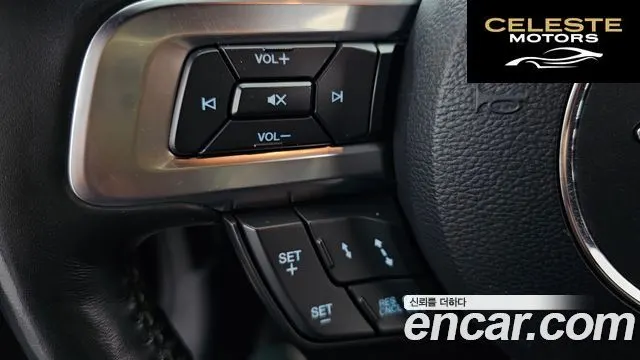 FORD Coupé 2020 — photo 19 sur 20