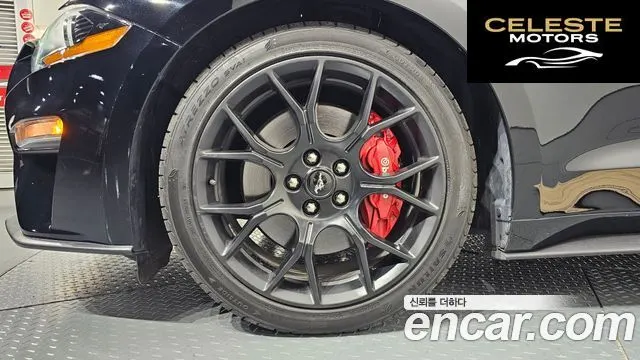 FORD Coupé 2020 — photo 5 sur 20