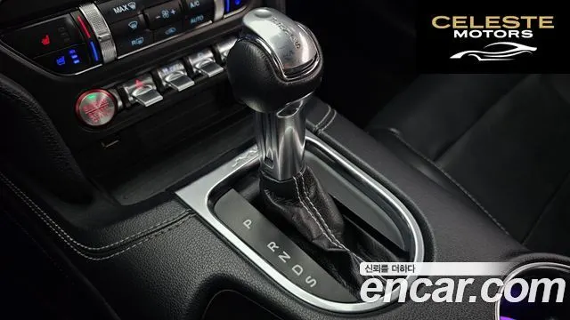 FORD Coupé 2020 — photo 9 sur 20