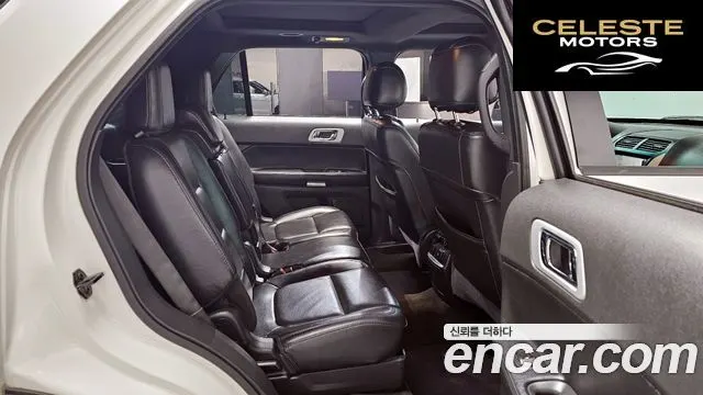 FORD 3.5 Limited 4WD 2014 — photo 12 sur 20