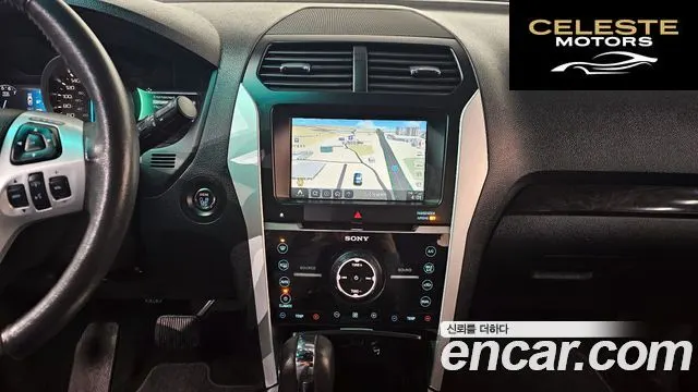 FORD 3.5 Limited 4WD 2014 — photo 14 sur 20