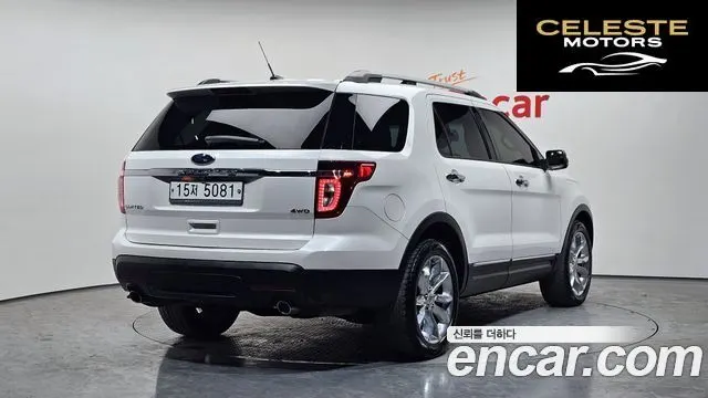 FORD 3.5 Limited 4WD 2014 — photo 2 sur 20
