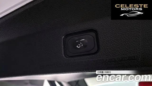 FORD 3.5 Limited 4WD 2014 — photo 20 sur 20