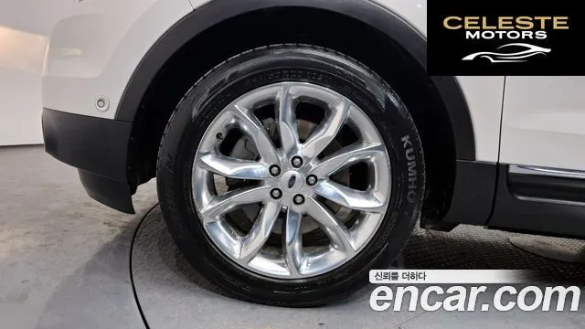FORD 3.5 Limited 4WD 2014 — photo 5 sur 20