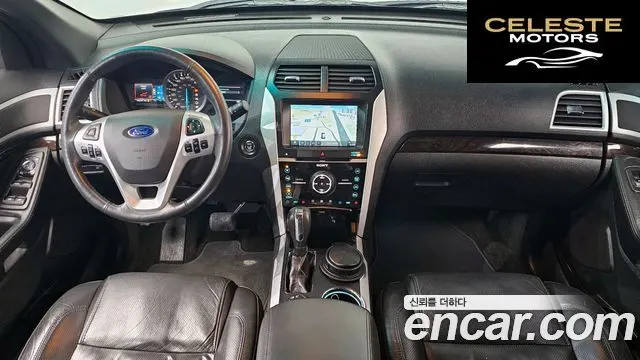 FORD 3.5 Limited 4WD 2014 — photo 7 sur 20