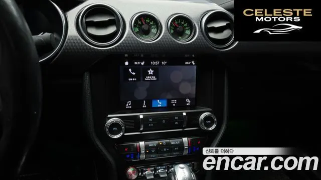 FORD Coupé 2019 — photo 15 sur 20