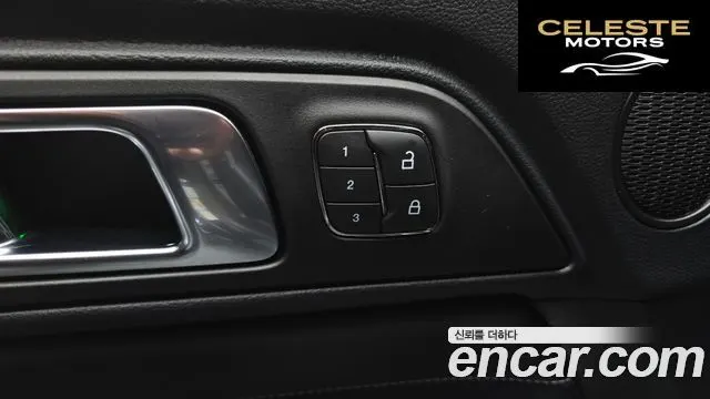 FORD Coupé 2019 — photo 16 sur 20