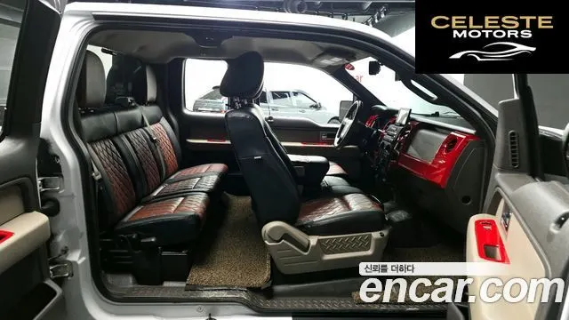 FORD F150 4.6L 2010 — photo 11 sur 26