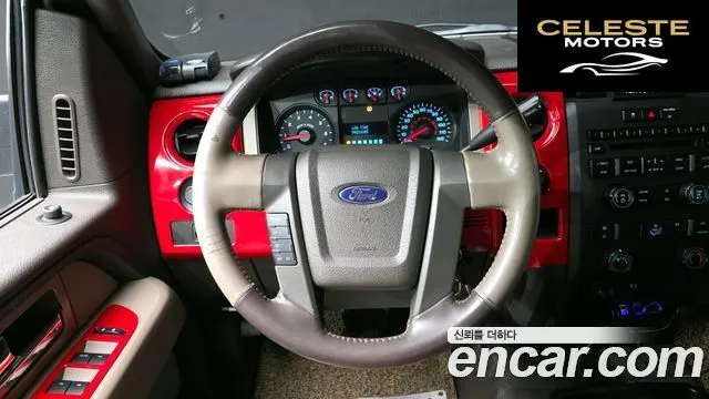 FORD F150 4.6L 2010 — photo 13 sur 26