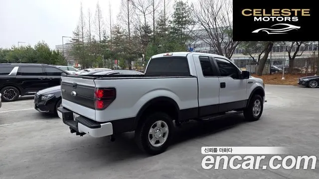 FORD F150 4.6L 2010 — photo 2 sur 26