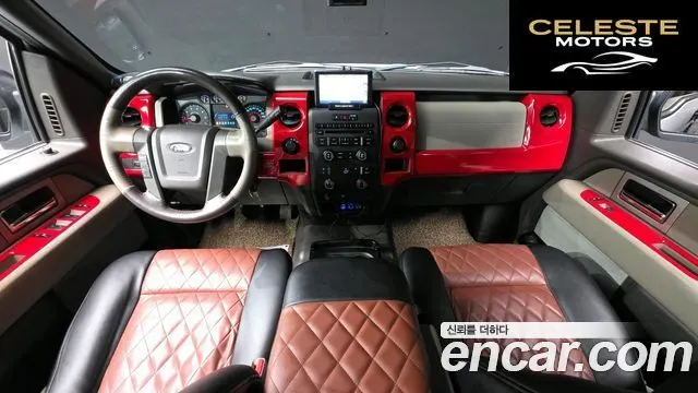 FORD F150 4.6L 2010 — photo 24 sur 26