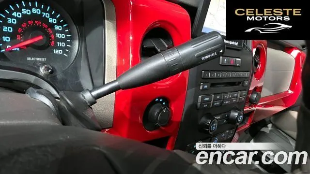 FORD F150 4.6L 2010 — photo 9 sur 26