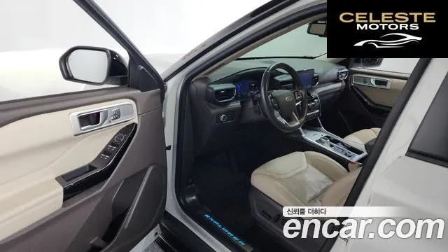FORD 63.0 4WD 2022 — photo 10 sur 20