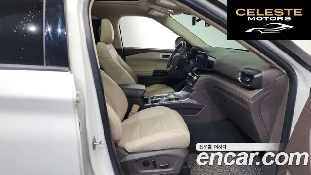 FORD 63.0 4WD 2022 — photo 11 sur 20