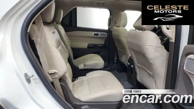 FORD 63.0 4WD 2022 — photo 12 sur 20