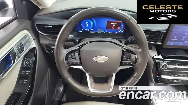 FORD 63.0 4WD 2022 — photo 13 sur 20