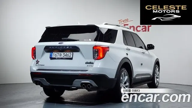 FORD 63.0 4WD 2022 — photo 2 sur 20