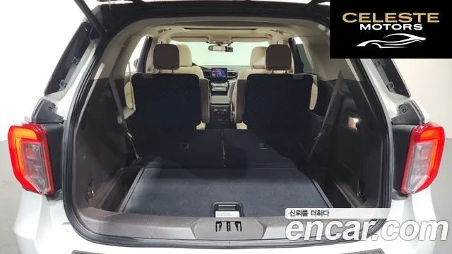 FORD 63.0 4WD 2022 — photo 20 sur 20