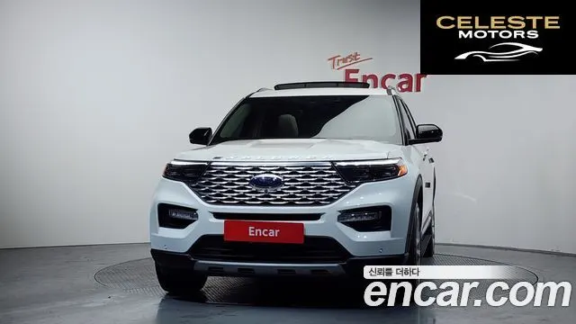FORD 63.0 4WD 2022 — photo 3 sur 20