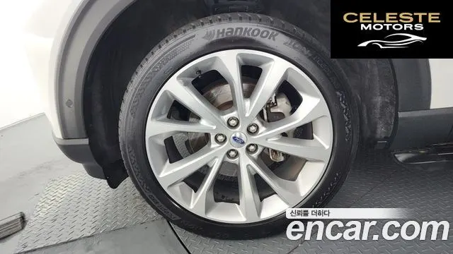 FORD 63.0 4WD 2022 — photo 5 sur 20