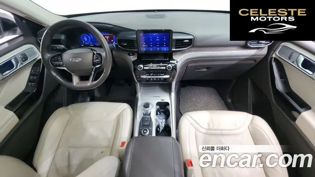 FORD 63.0 4WD 2022 — photo 7 sur 20