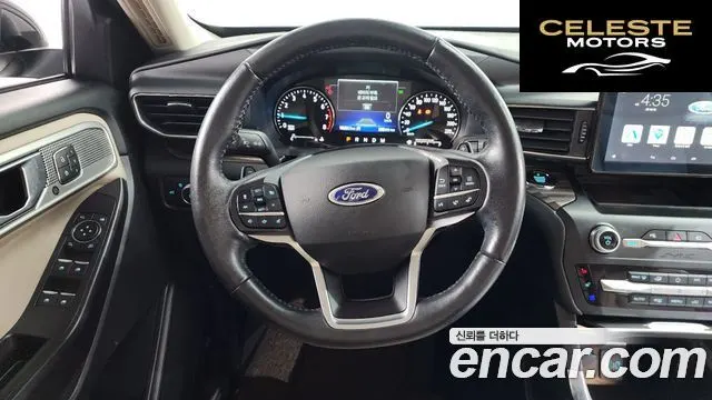 FORD 62.3 Limited 4WD 2020 — photo 13 sur 20