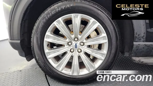 FORD 62.3 Limited 4WD 2020 — photo 5 sur 20