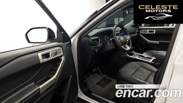 FORD 62.3 Limited 4WD 2023 — photo 10 sur 26