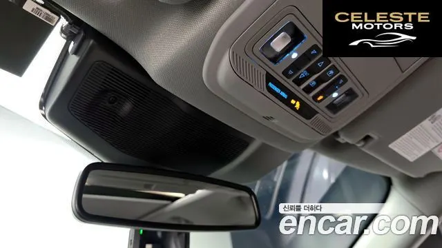 FORD 62.3 Limited 4WD 2023 — photo 18 sur 26