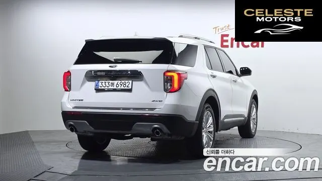FORD 62.3 Limited 4WD 2023 — photo 2 sur 26