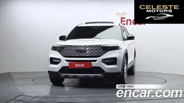 FORD 62.3 Limited 4WD 2023 — photo 3 sur 26