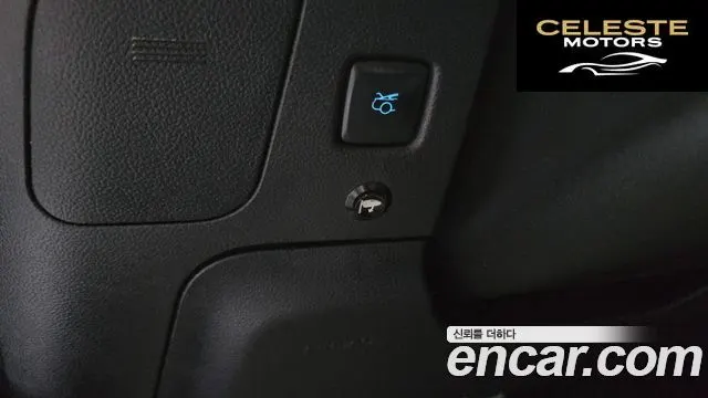 FORD Coupé 2019 — photo 17 sur 20